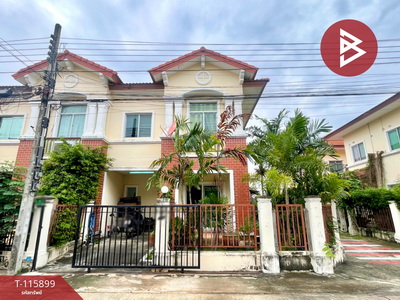 �ҧ��� �� The Best Property Agent