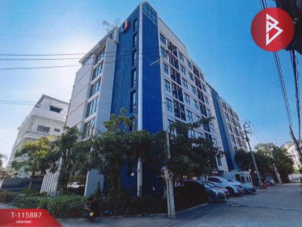 �͹����ͧ �� The Best Property Agent