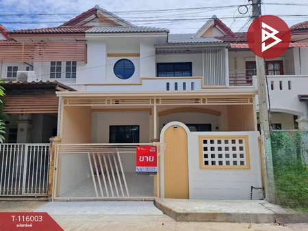 ���١�� �� The Best Property Agent