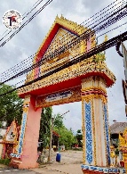 ���Թ ˹ͧ�ҹ