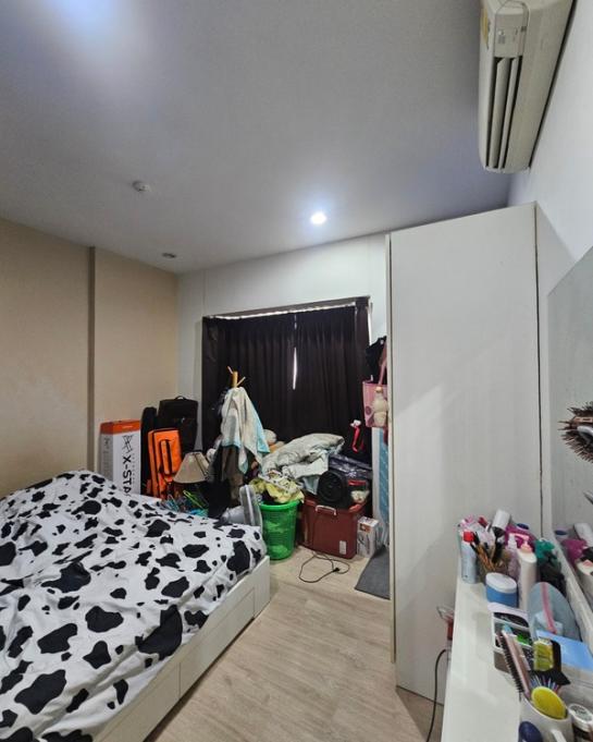 �͹����������ú �ǹ��ǧ