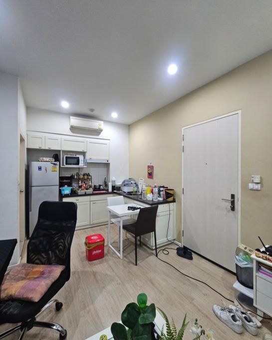 �͹⴨ش���ŧ�ҧ��ǹ �ǹ��ǧ