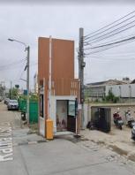 ��ҹ ����ͧ