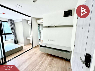 ����Ҫ� �� The Best Property Agent