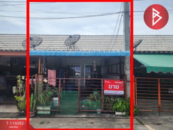 �ź��� �� The Best Property Agent