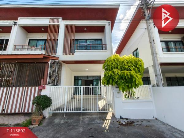 �ź��� �� The Best Property Agent