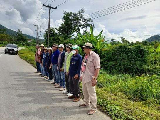 ��·��Թ ��§�ҹ ���