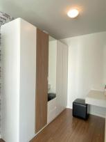 ��� �͹� ���ͧ