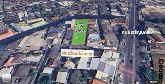 ��·��Թ ������