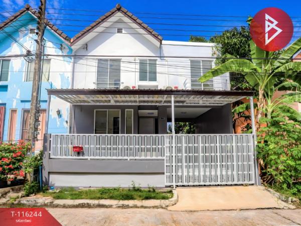 �ҧ��� �� The Best Property Agent