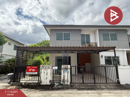 ����Ҫ� �� The Best Property Agent