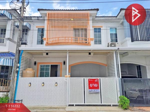 ���١�� �� The Best Property Agent