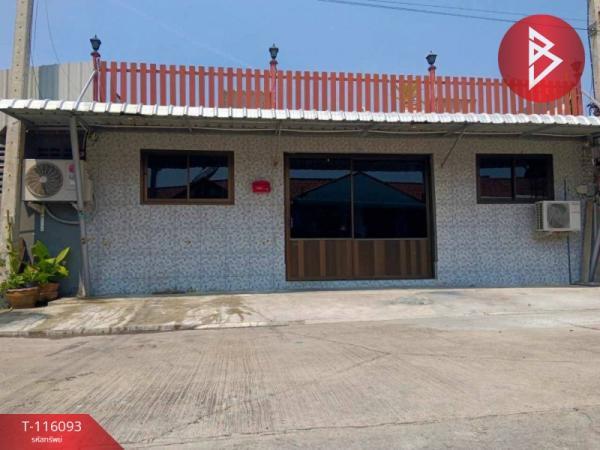 ��ط��Ҥ� �� The Best Property Agent