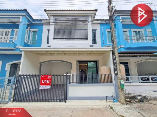 ���١�� �� The Best Property Agent