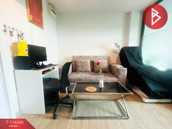 ��¤͹� ��觤�ء�ا෾