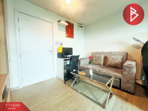 ��¤͹� ��觤�ء�ا෾