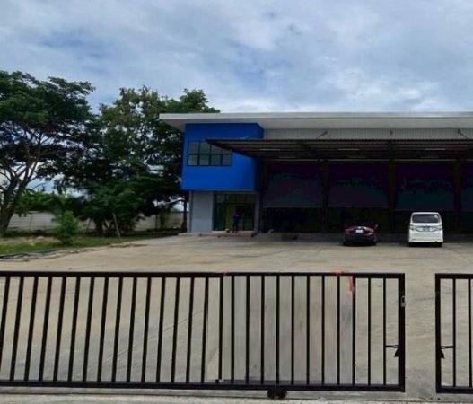 ��ѧ�Թ��������� �ҧ�Ź ��û��