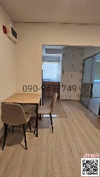 �����Ҥ͹������� �Ҥһ�С�������� 14,000 �ҷ/��͹