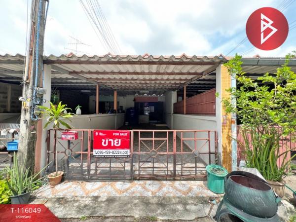 �ź��� �� The Best Property Agent