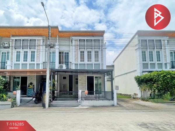 �ǹ��ǧ �� The Best Property Agent