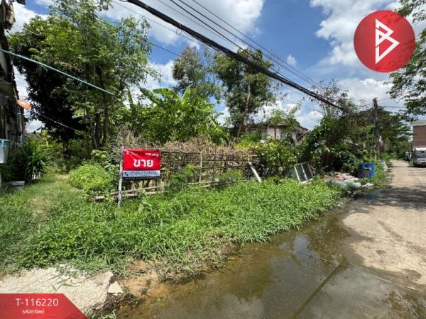 ��ا෾ �� The Best Property Agent