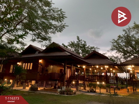 ˹ͧ�͡ �� The Best Property Agent