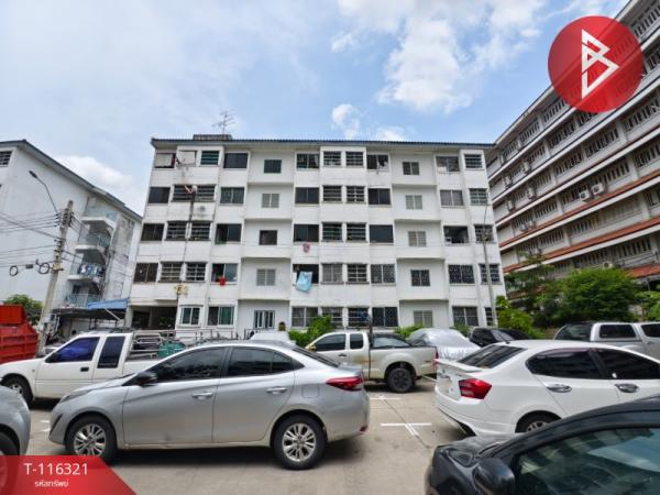 ��ا෾ �� The Best Property Agent