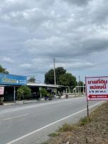 ���Թ ���ͧ