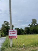 ���Թ ���ͧ 826 ���ҧ��