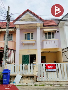 ������� �� The Best Property Agent