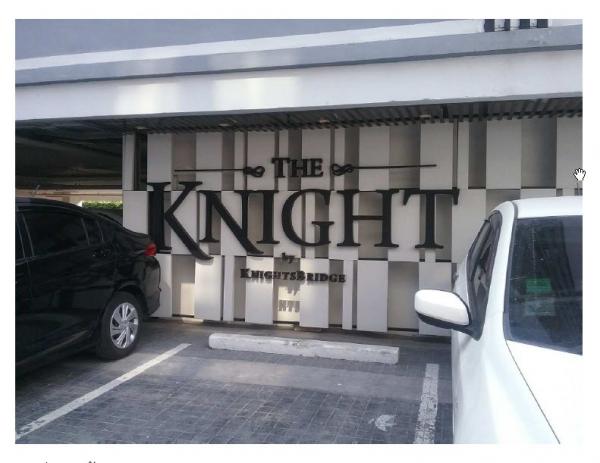 ��طû�ҡ�� �� panaya.opalopal