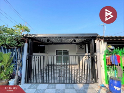 ���ͧ �� The Best Property Agent