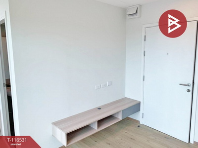 �͹�1��ͧ�͹ ���ͧ���ԧ���