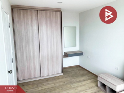 �͹ⴵԴ��� ���ͧ���ԧ���