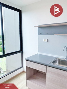 �͹ⴵԴ����˭� ���ͧ���ԧ���