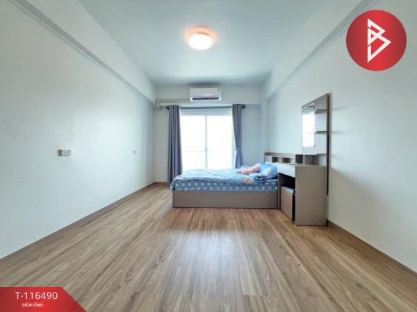 ��ا෾ �� The Best Property Agent