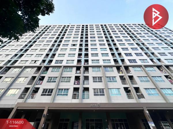 ��ا෾ �� The Best Property Agent