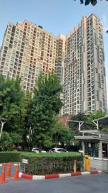 ��¤͹������� �Ҥһ�С�Ȣ�� 4,185,000 �ҷ