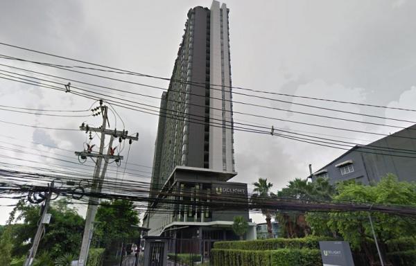 �͹��ǹ��ǧ �� compos2566