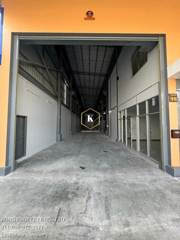 �ҧ�ع��¹ �� Kong property