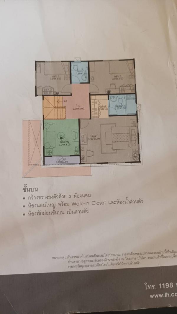 ����Ϳ��Ⱦ�������� �ҡ���