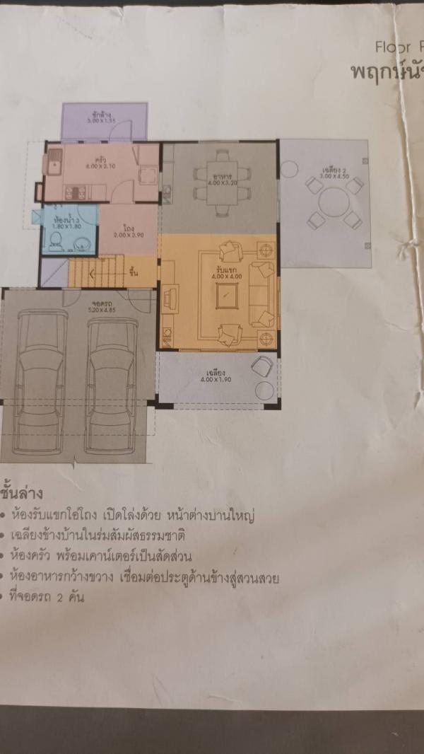 ����Ϳ������������ú �ҡ���