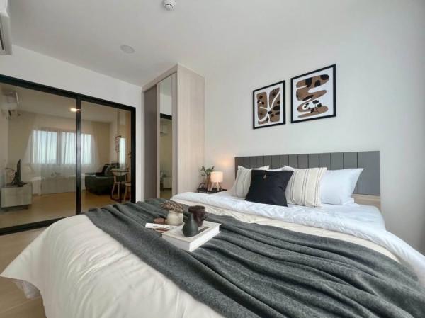 �ѧ�ͧ��ҧ �� Asset X Property