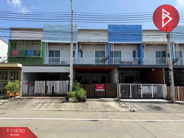 ����Ҫ� �� The Best Property Agent