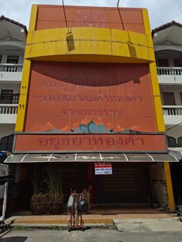 ����Ҥ�þҳԪ�� ��й�������ظ��