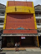 ����Ҥ�þҳԪ�� �Ҥһ�С�Ȣ�� 900,000 �ҷ