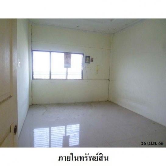 ����ç�ҹ ��觤�ء�ا෾