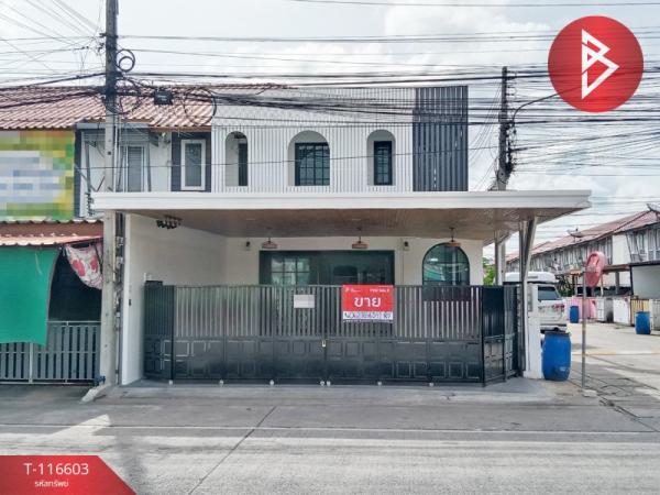 �ź��� �� The Best Property Agent