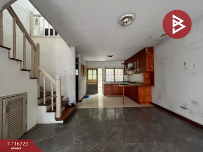 ��ǹ��������Ҥһ����Թ �ҧ���