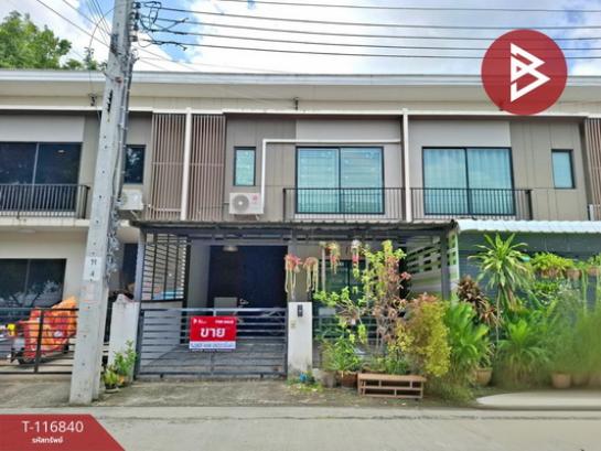 �ҧ��� �� The Best Property Agent